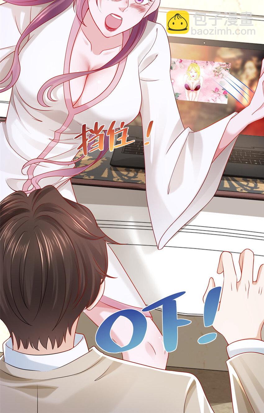 012 你的发货记录19