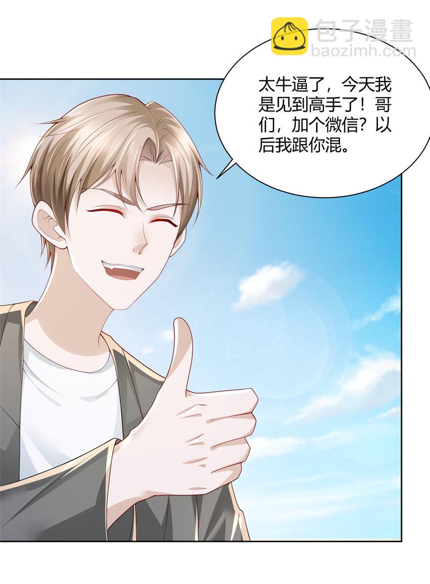 012 你的发货记录2