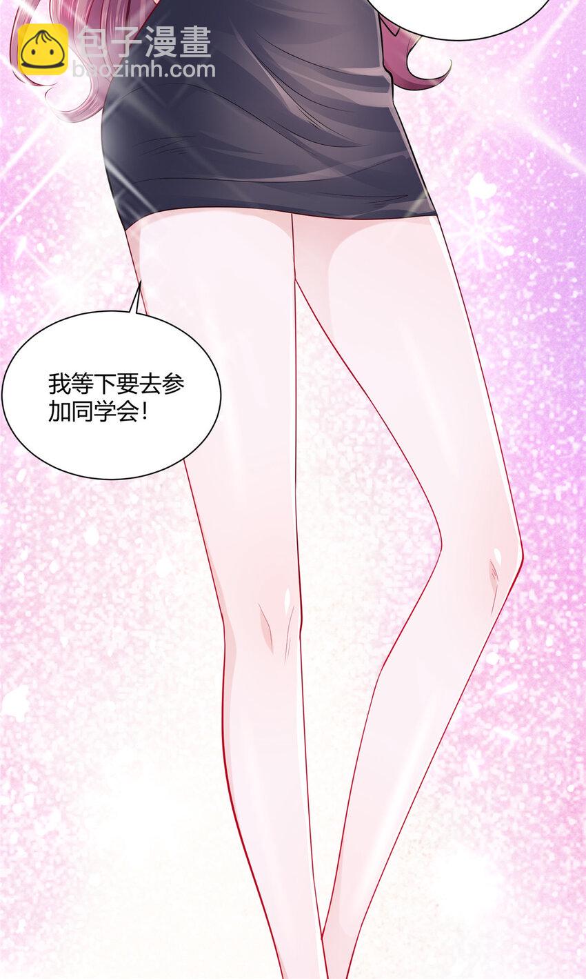 012 你的发货记录29