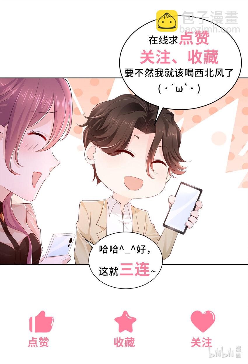 012 你的发货记录30