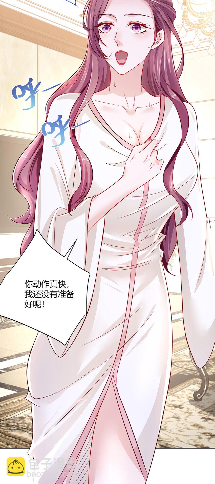 012 你的发货记录9