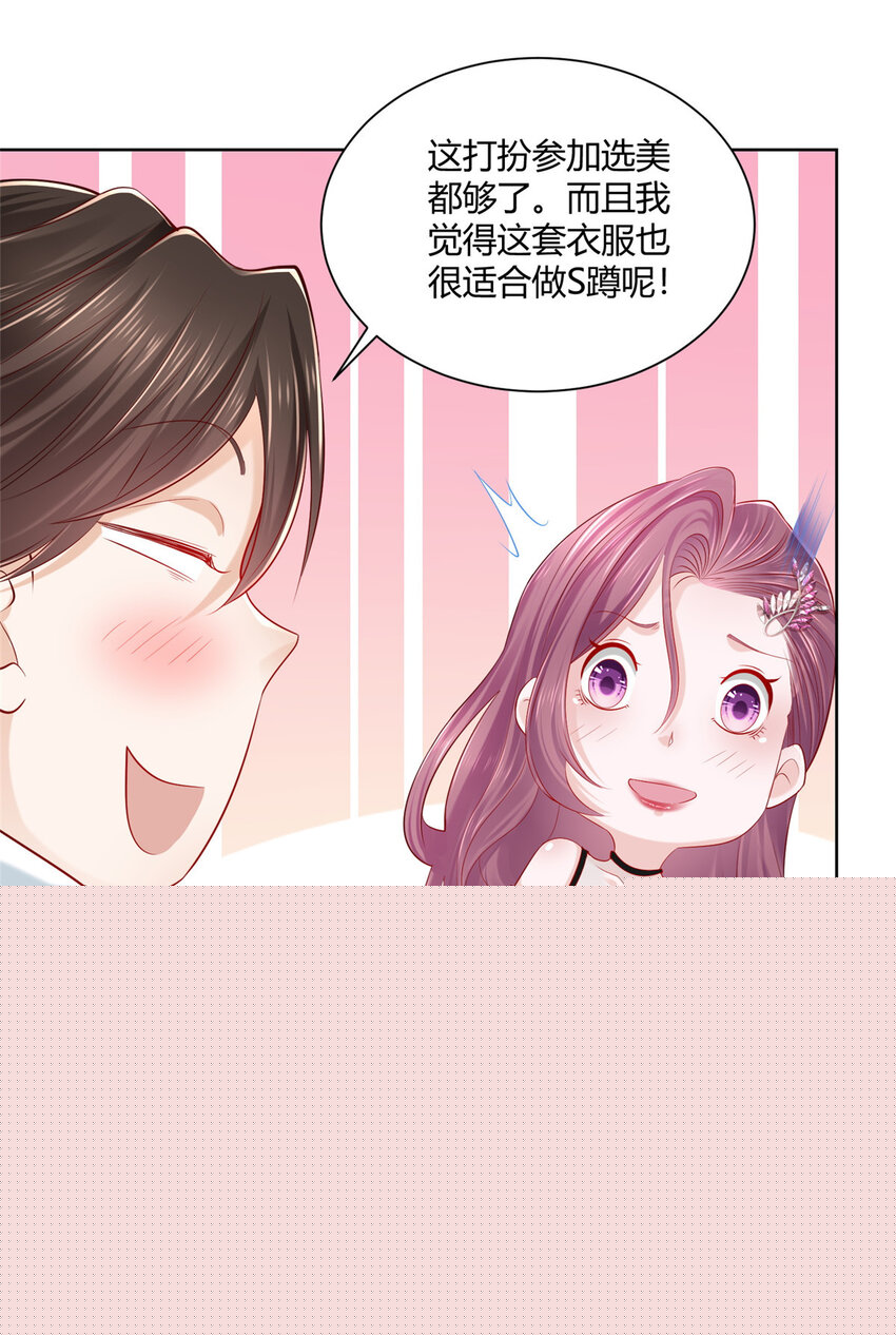 013 成年人的正常需求1