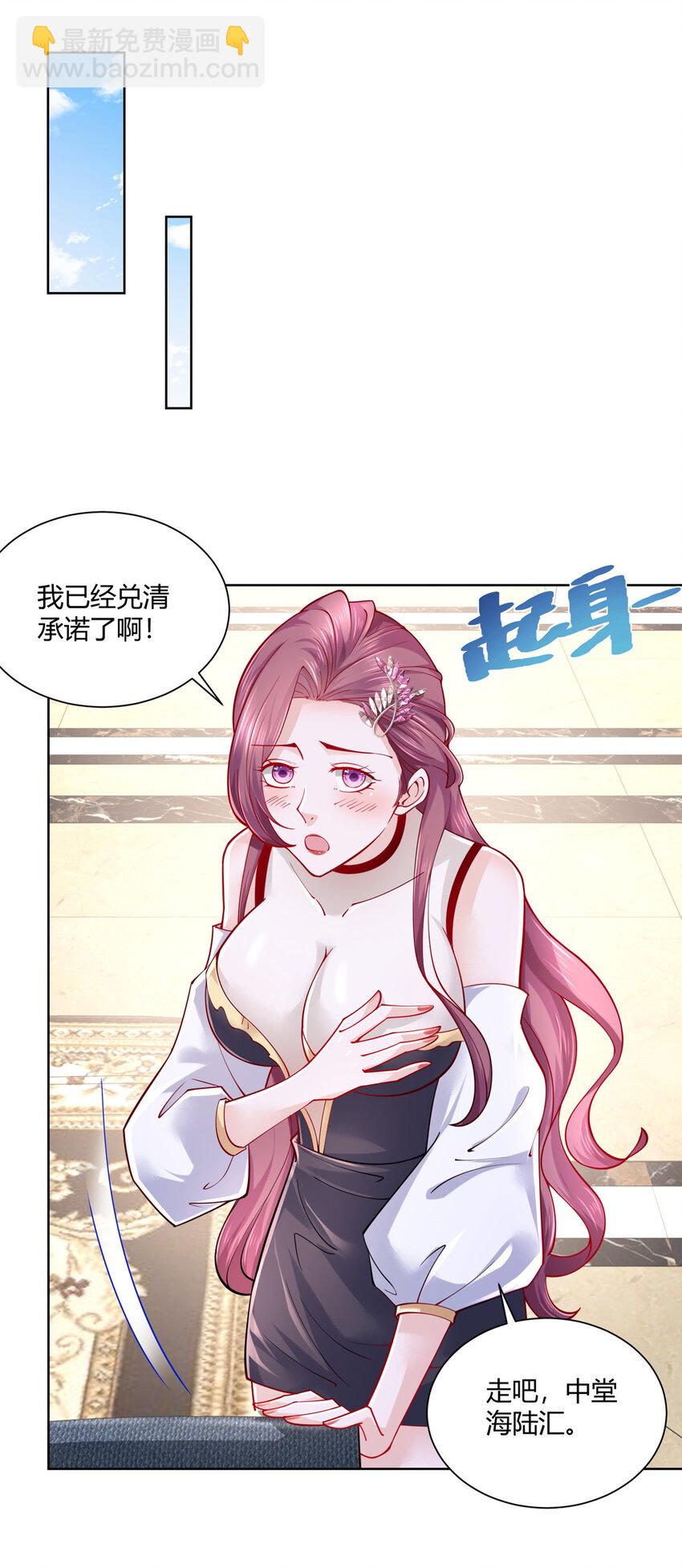 013 成年人的正常需求10
