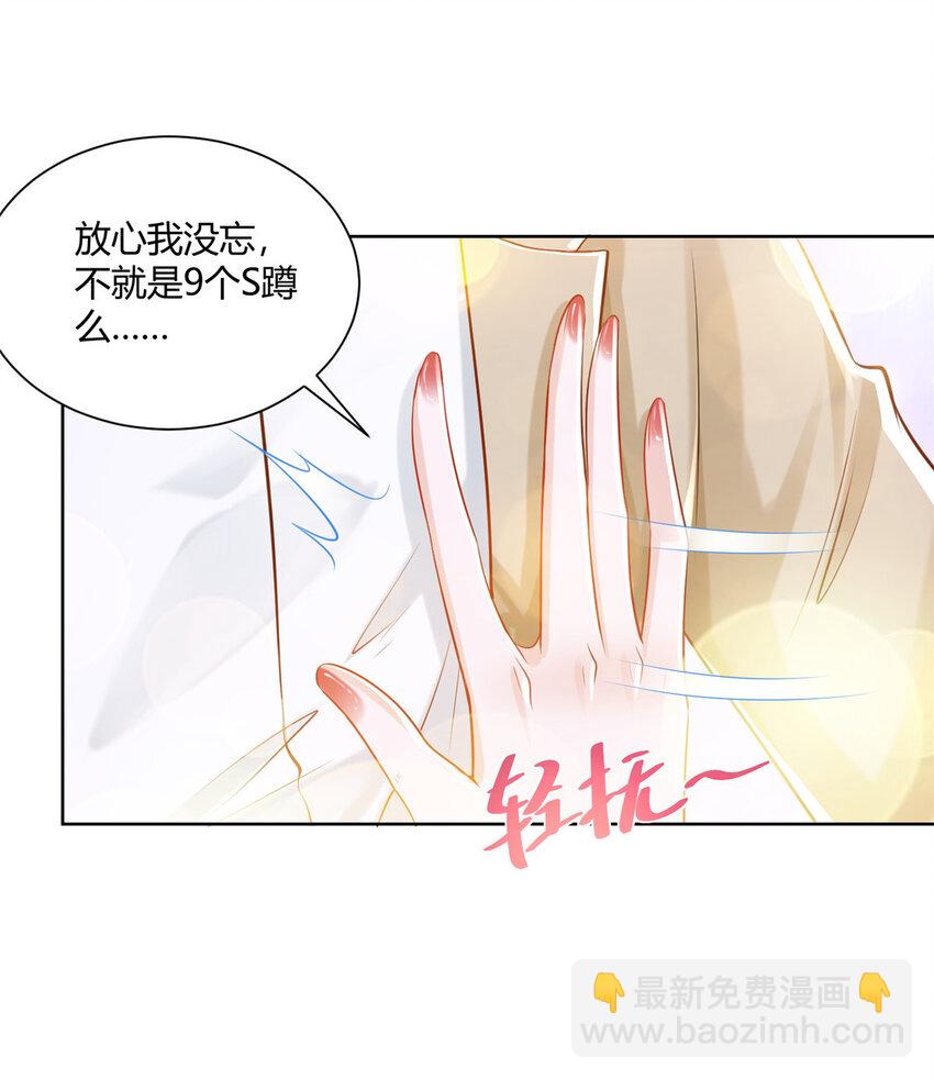 013 成年人的正常需求2