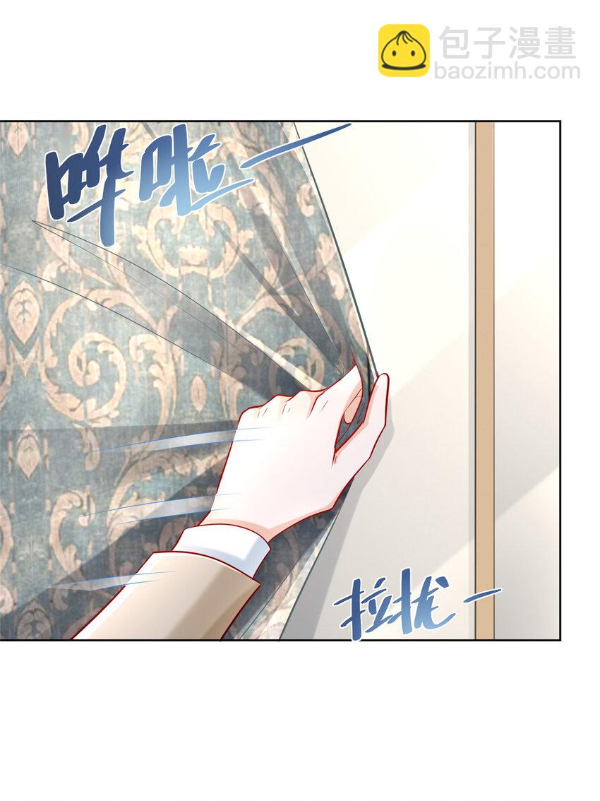 013 成年人的正常需求4