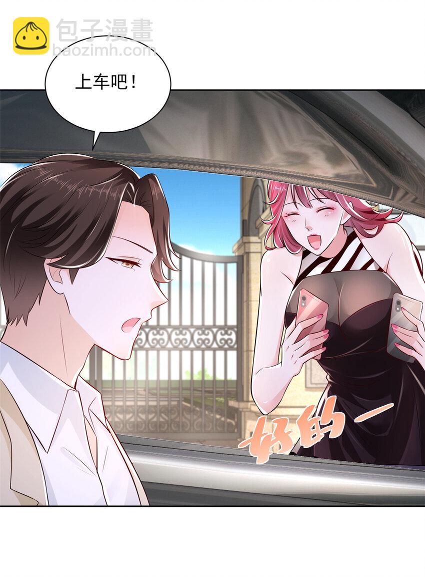 014 第一次被投诉11