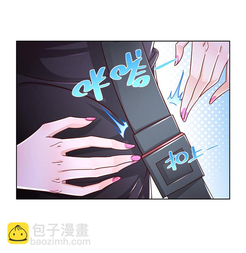 014 第一次被投诉12