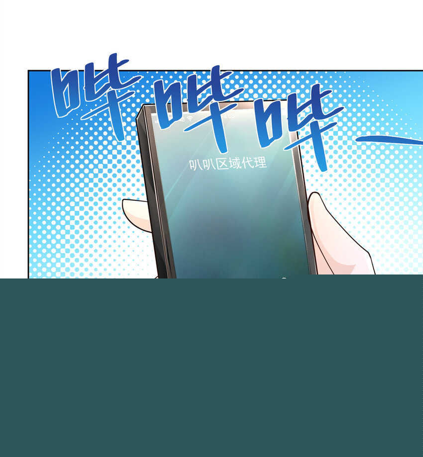 014 第一次被投诉31