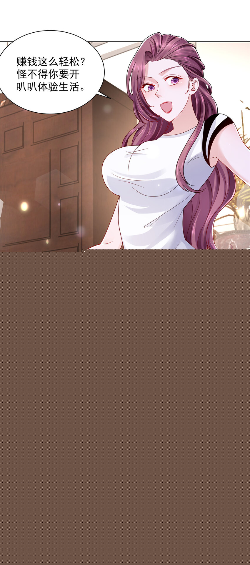 018 你能帮我洗澡么1