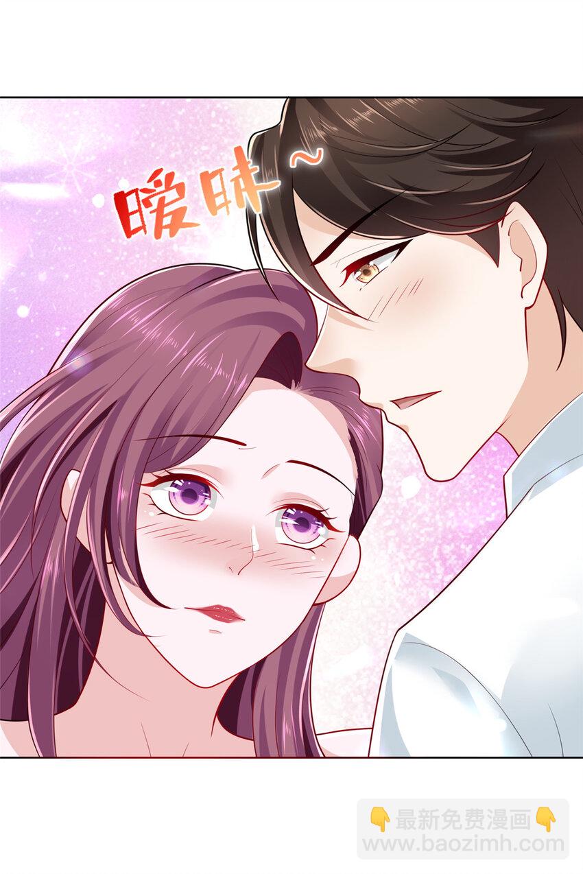 018 你能帮我洗澡么14
