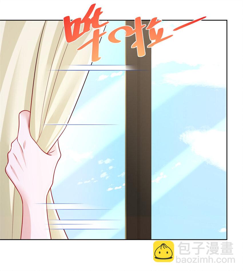 018 你能帮我洗澡么20