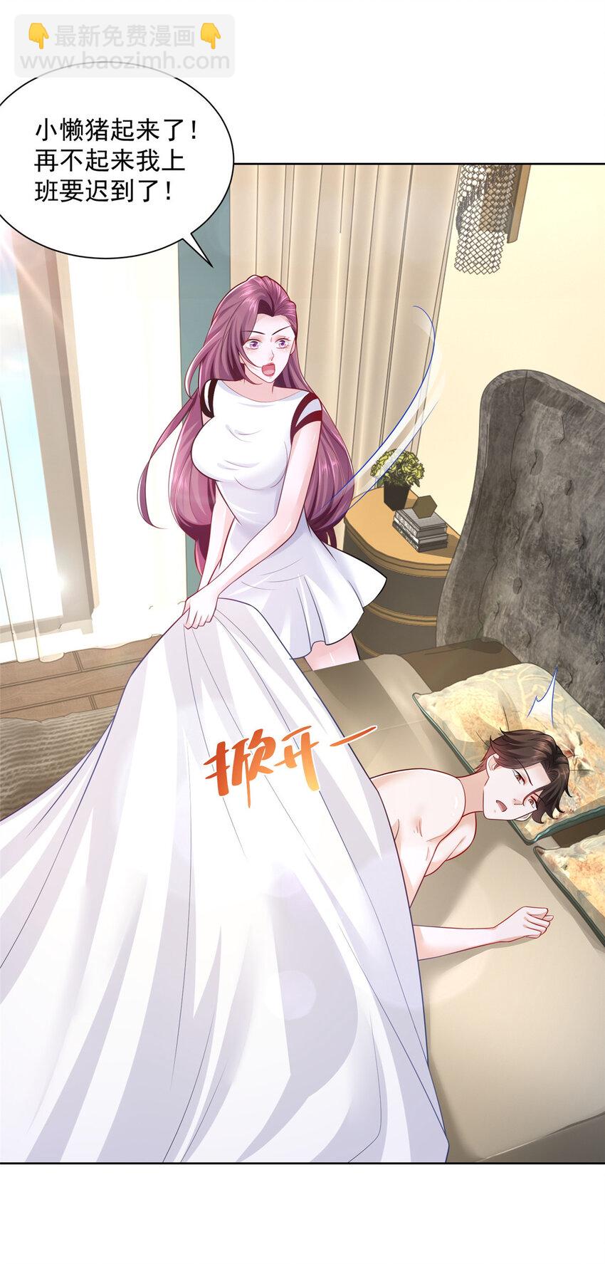 018 你能帮我洗澡么21