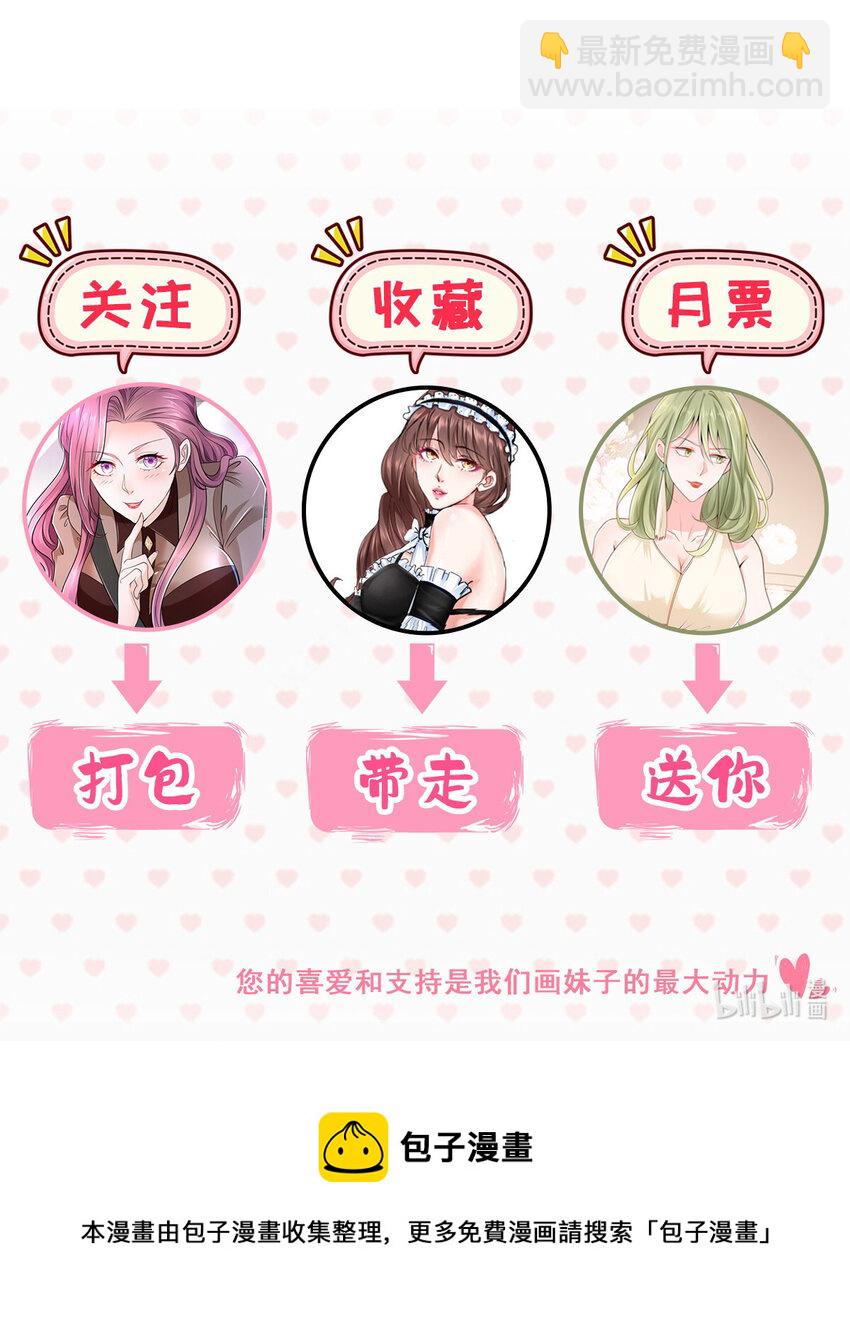 018 你能帮我洗澡么31