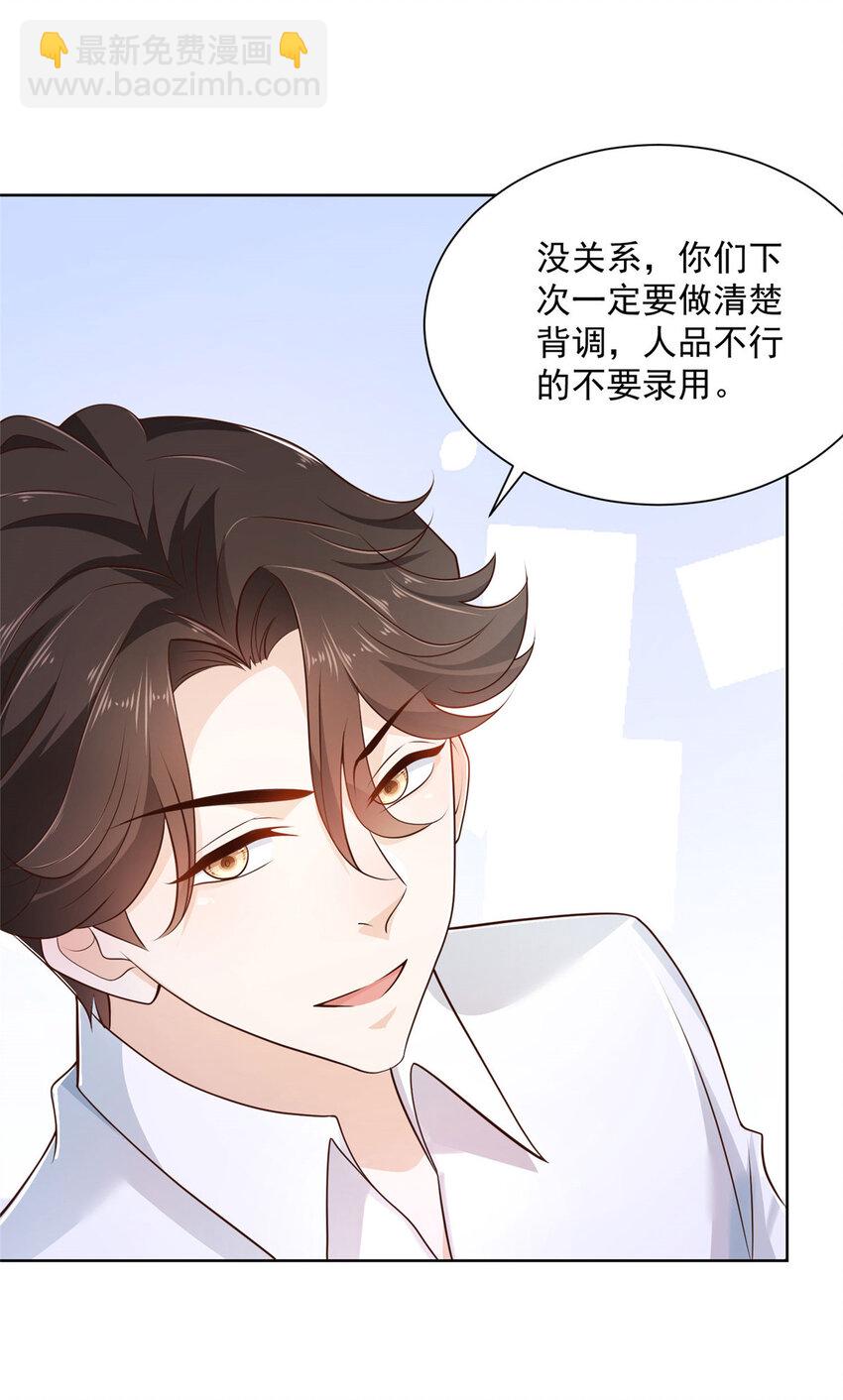 019 今天就让你彻底清醒16