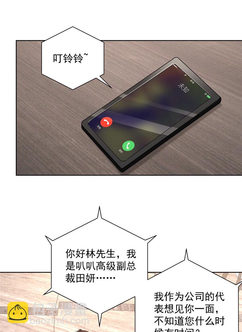 019 今天就让你彻底清醒18