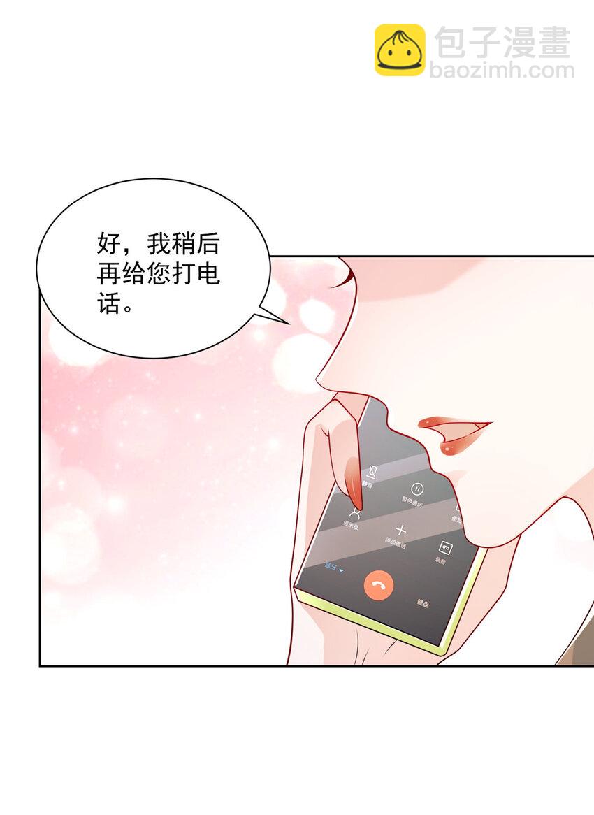 019 今天就让你彻底清醒21