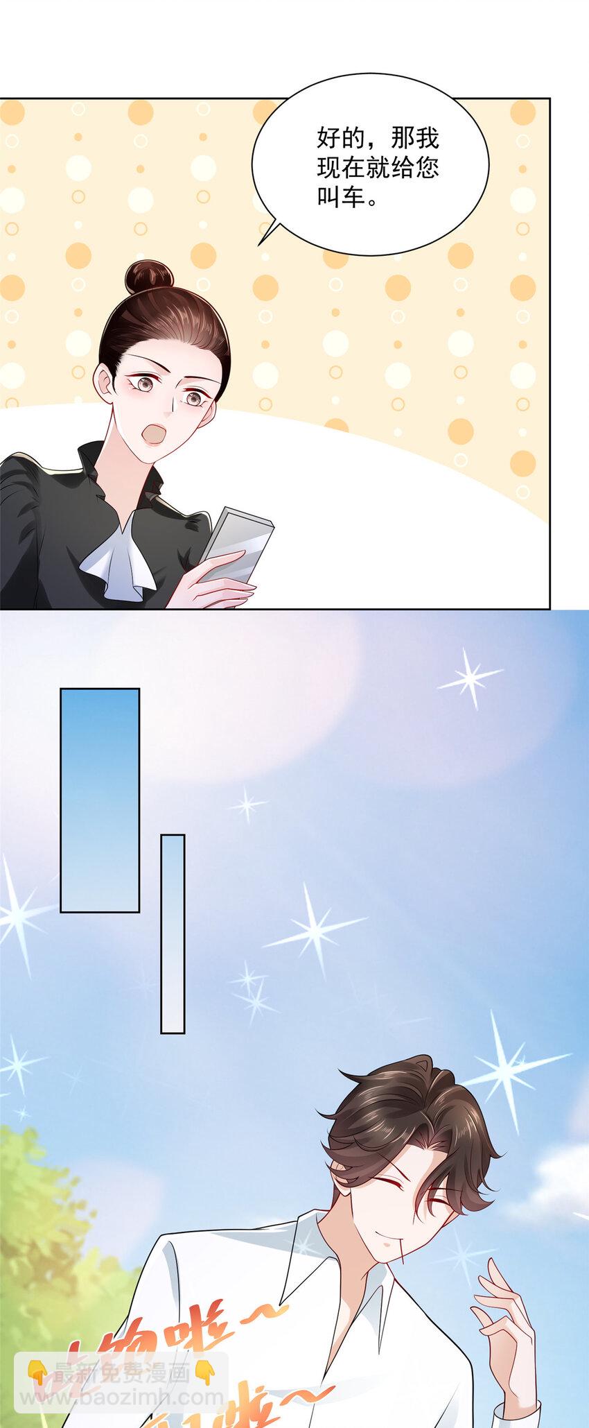 019 今天就让你彻底清醒23