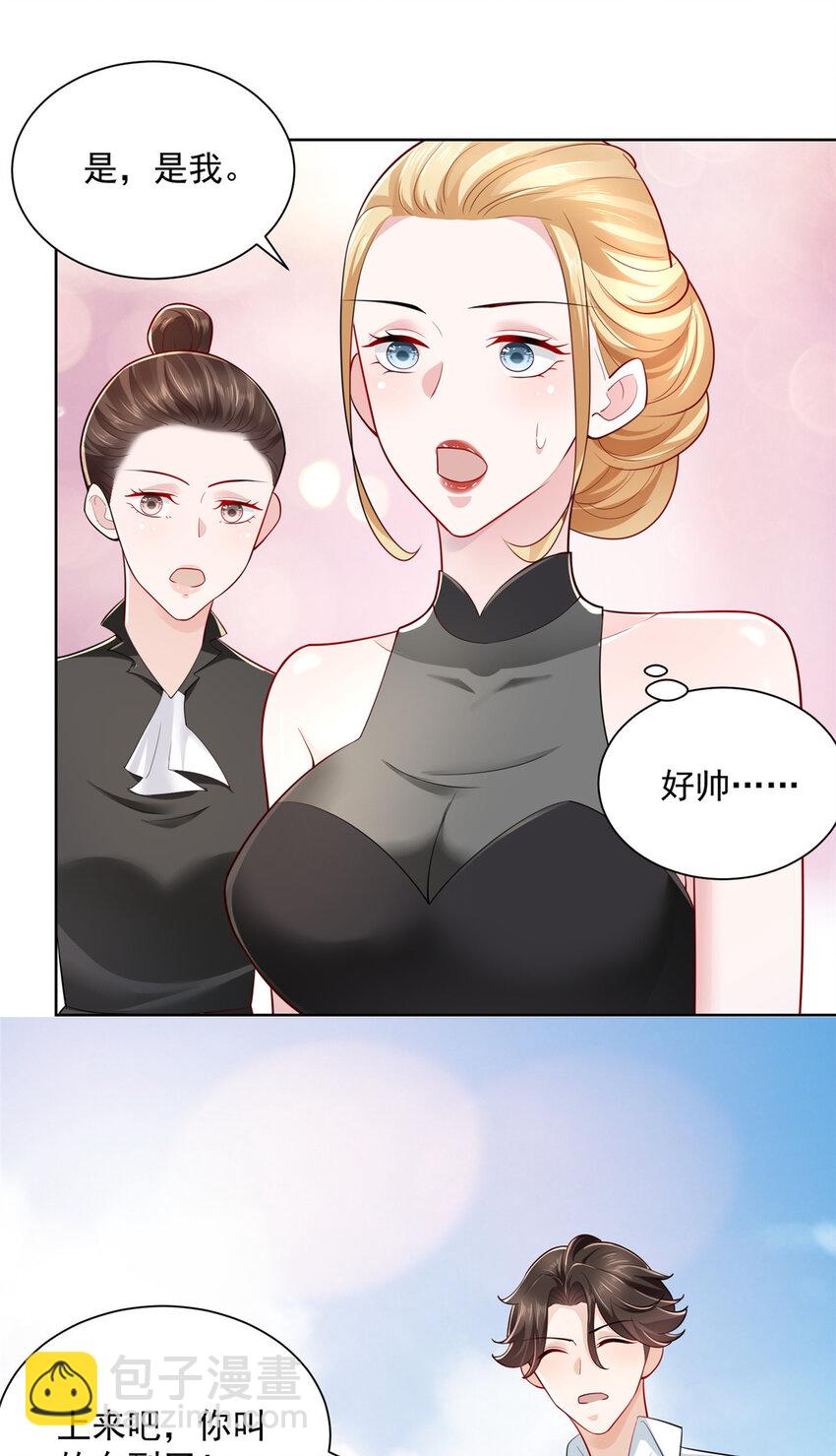 019 今天就让你彻底清醒27