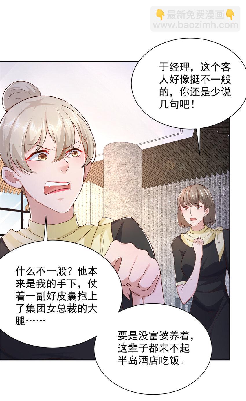 019 今天就让你彻底清醒4