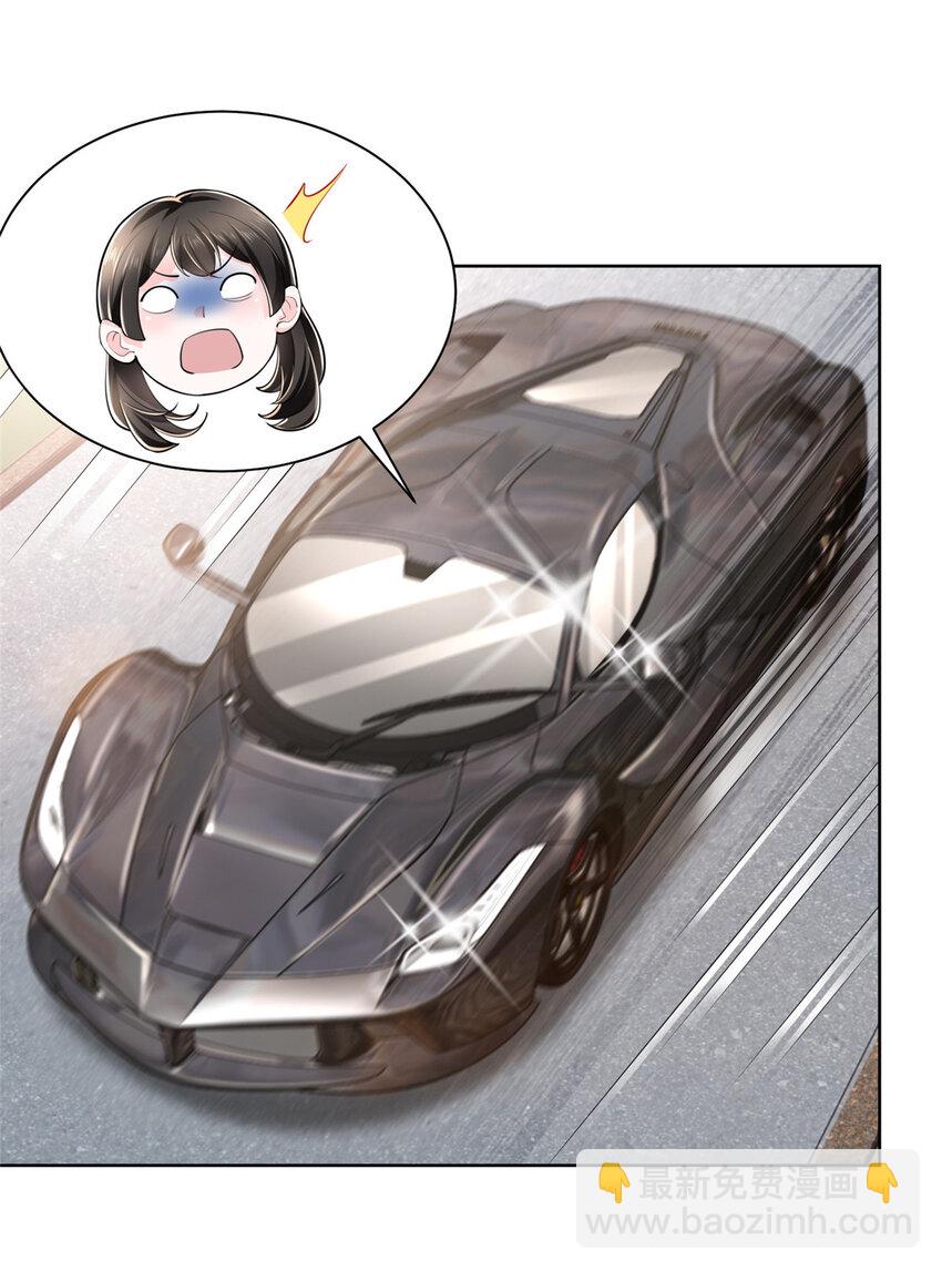 021 被人封号31
