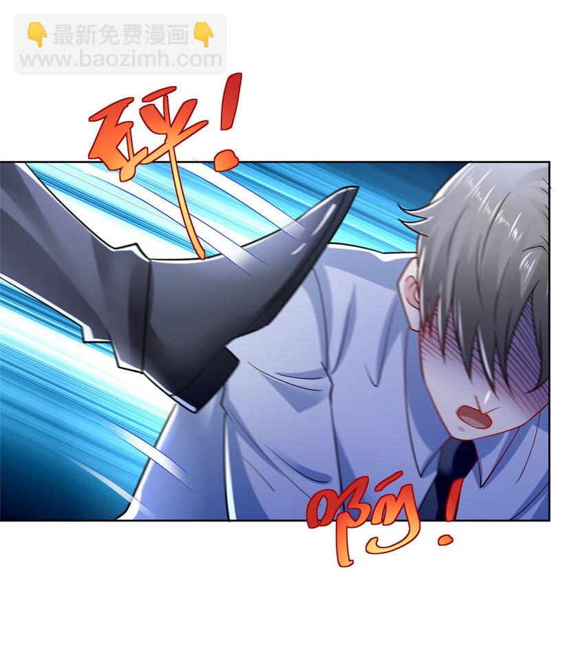 021 被人封号4