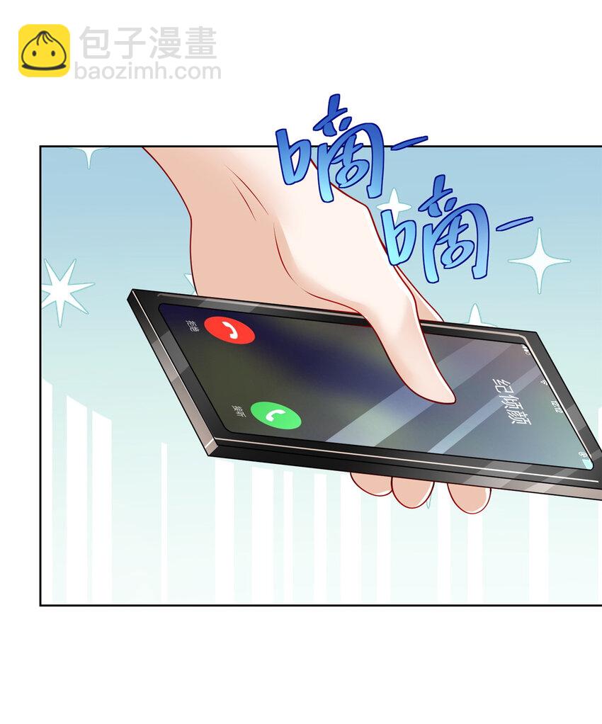 021 被人封号7