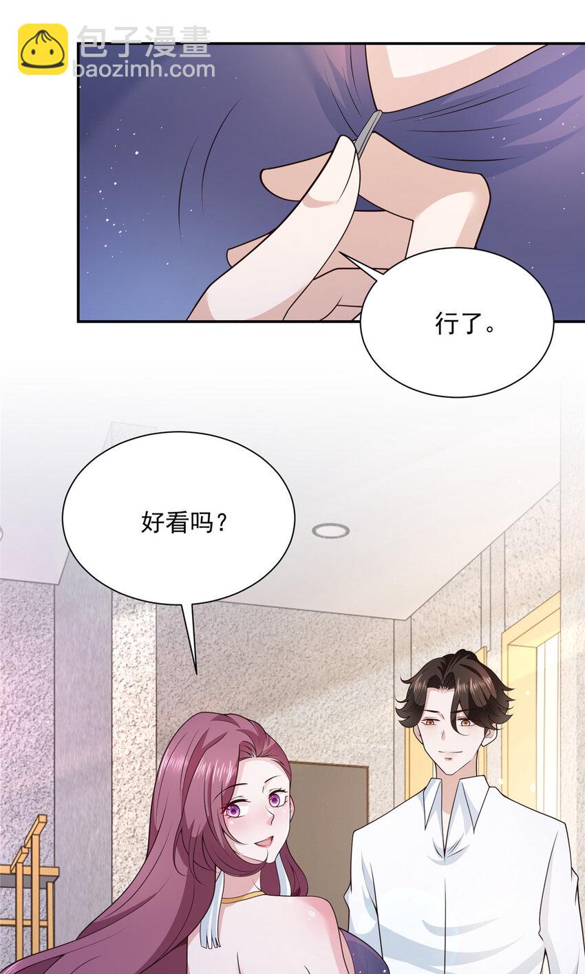 023 让你大饱眼福13