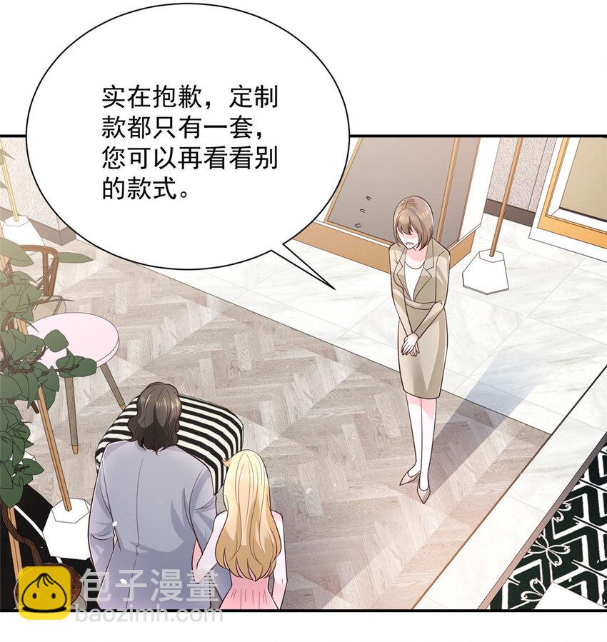 023 让你大饱眼福18