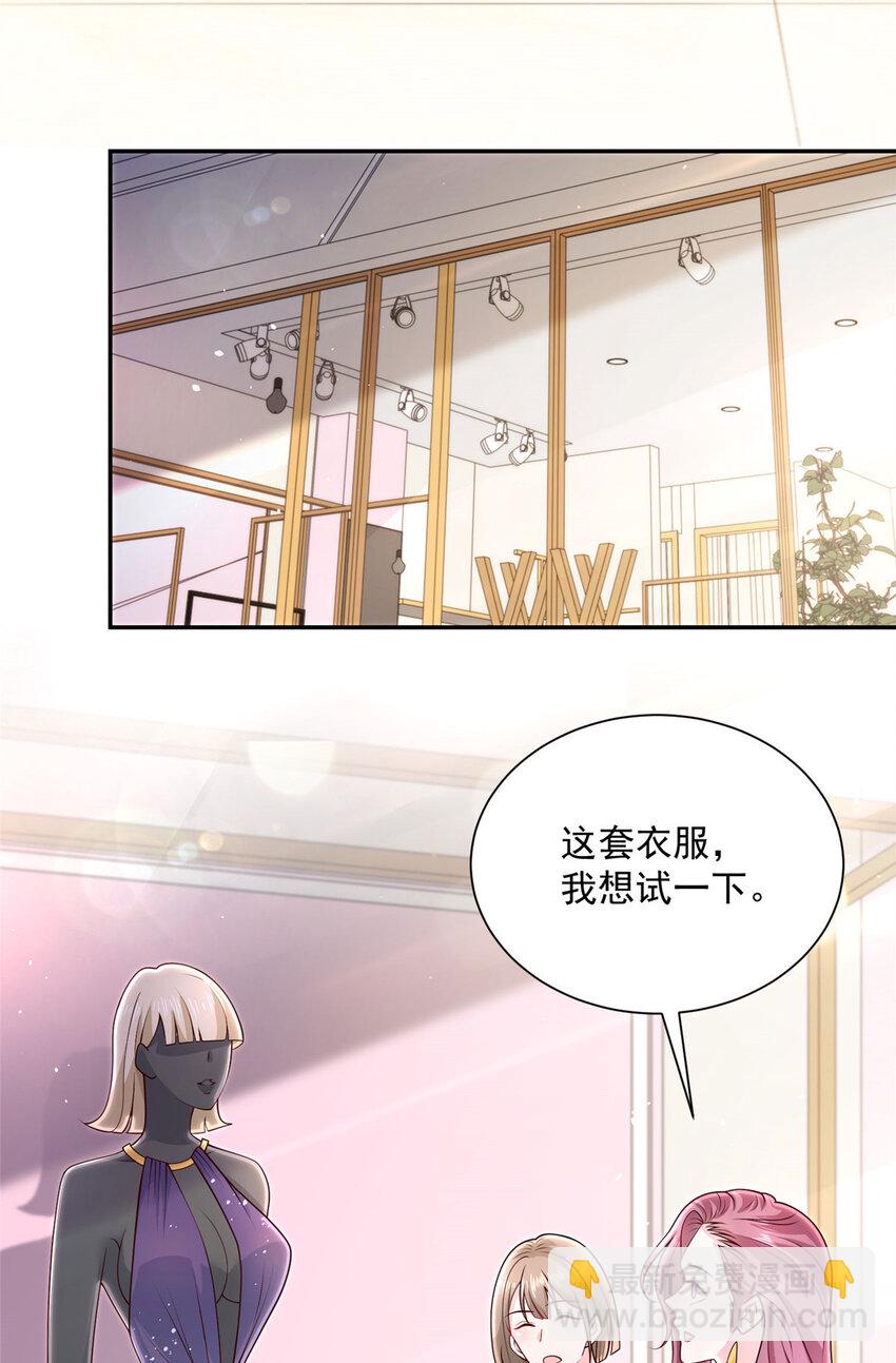 023 让你大饱眼福2