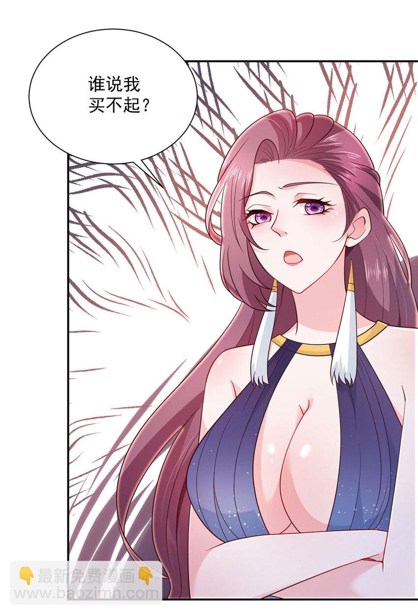023 让你大饱眼福20