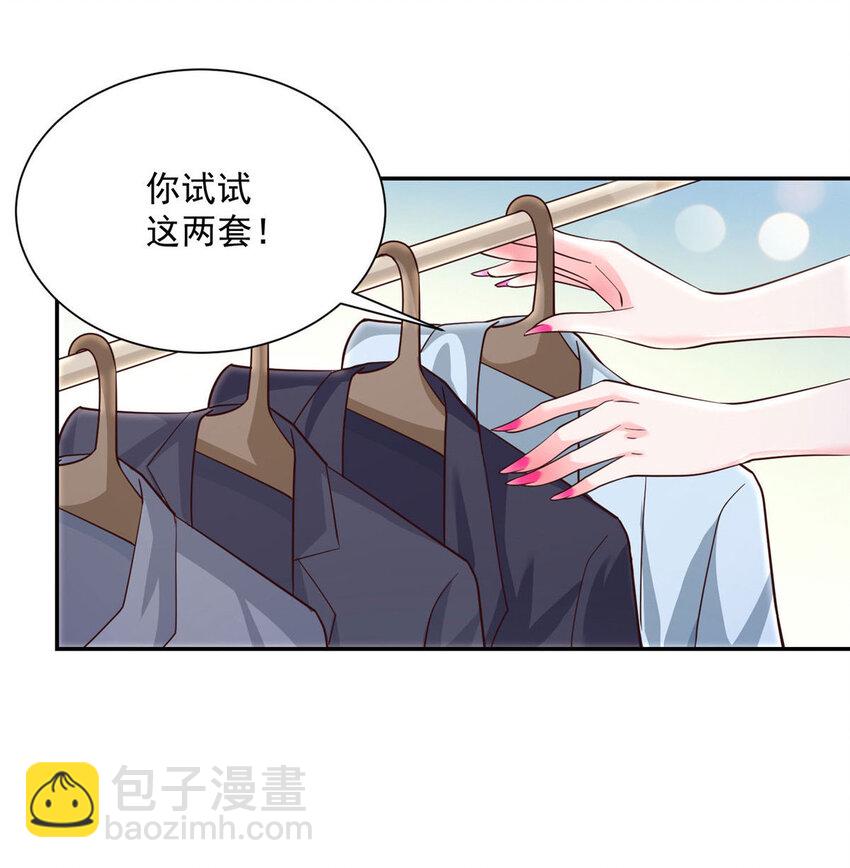 023 让你大饱眼福27