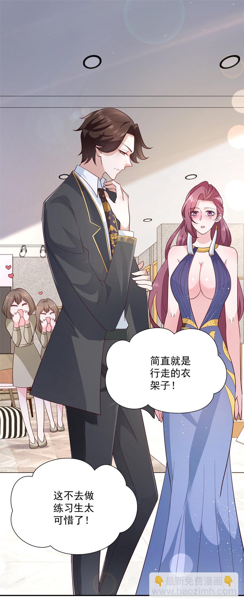023 让你大饱眼福28