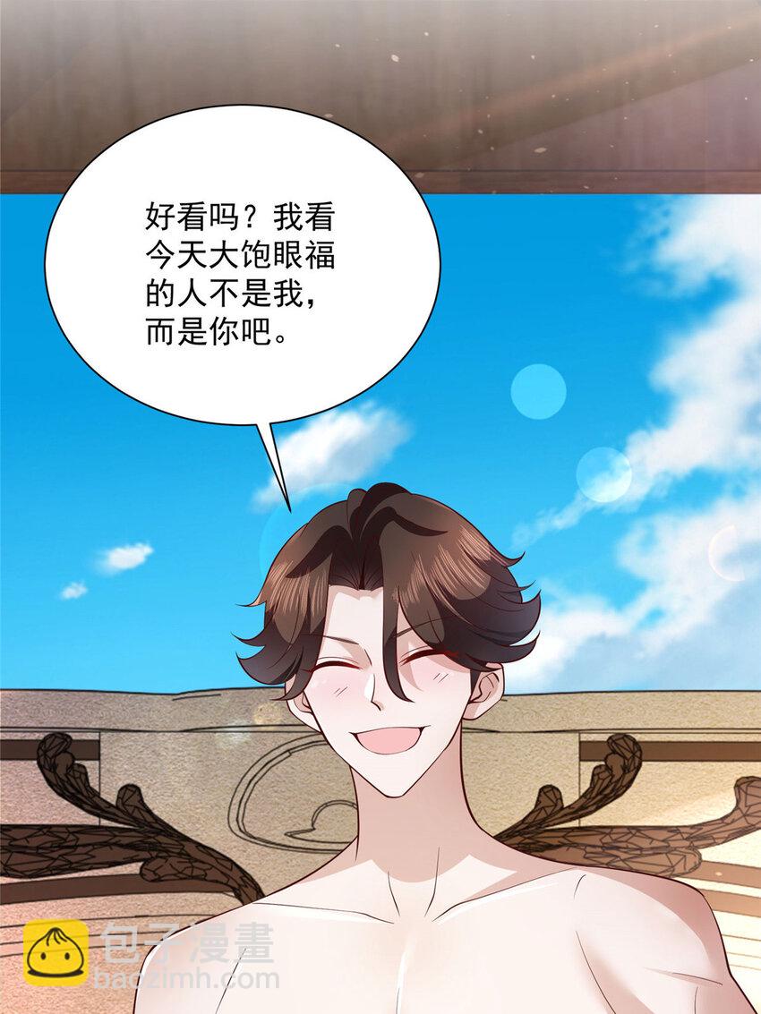 023 让你大饱眼福37