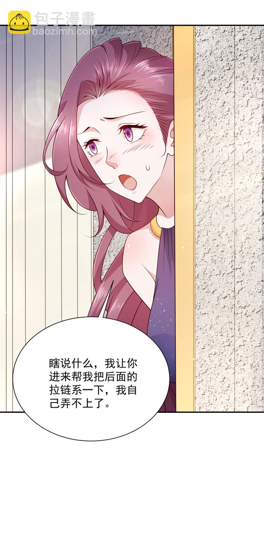 023 让你大饱眼福7