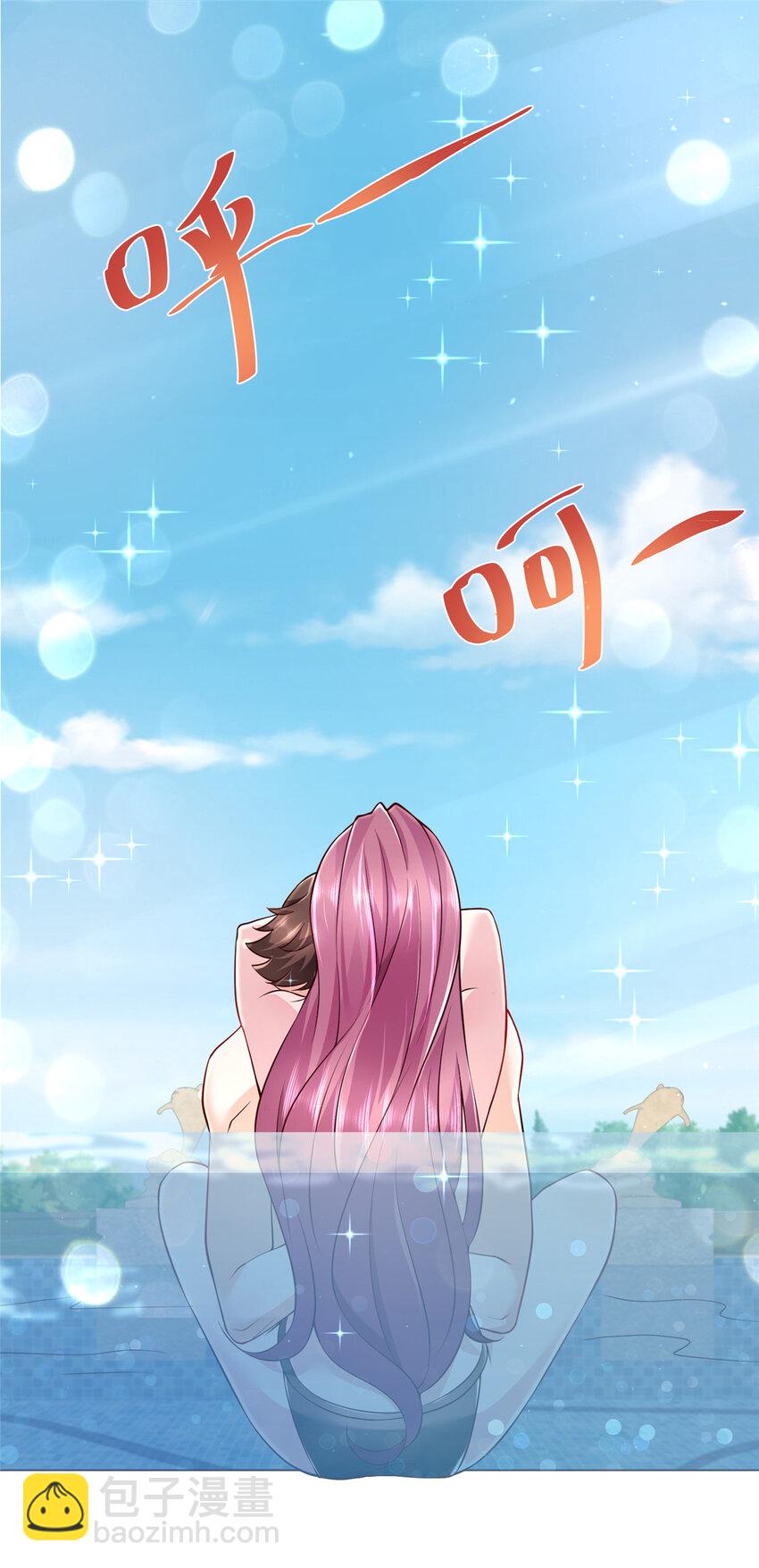 024 要不我教你游泳吧！19
