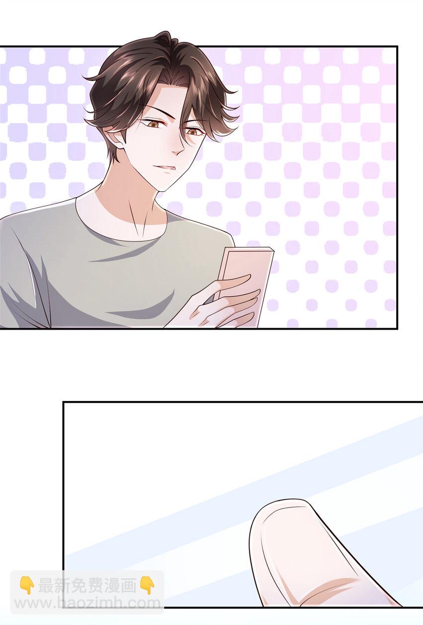 024 要不我教你游泳吧！22