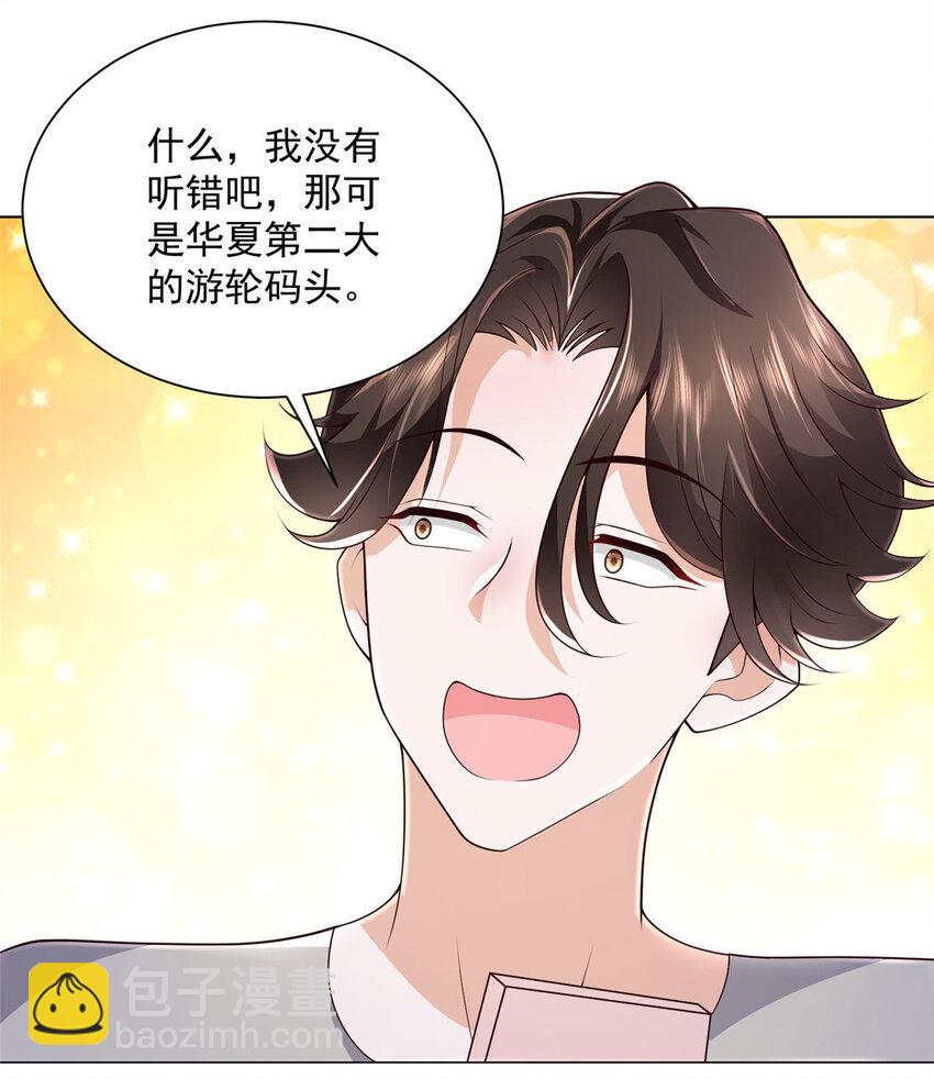 024 要不我教你游泳吧！24