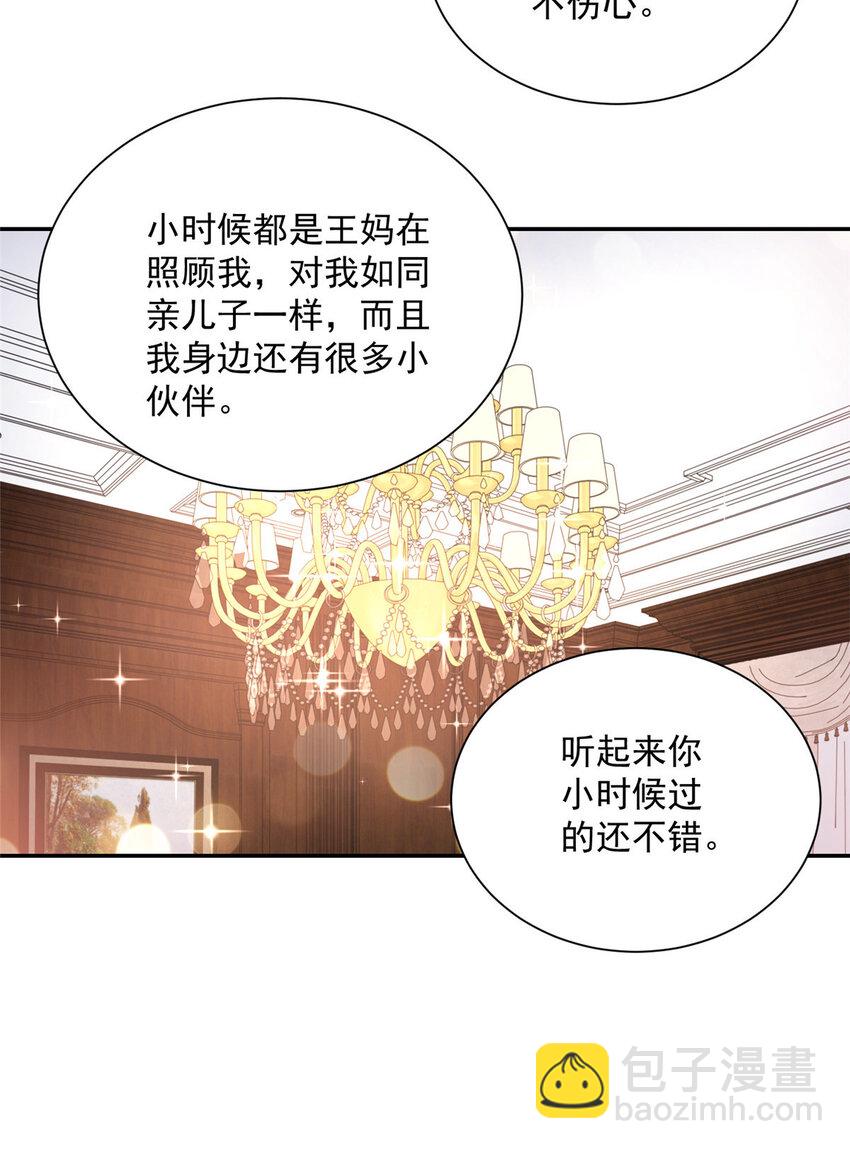 024 要不我教你游泳吧！33