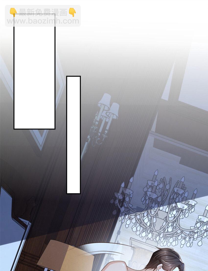 025 和奇葩相亲1