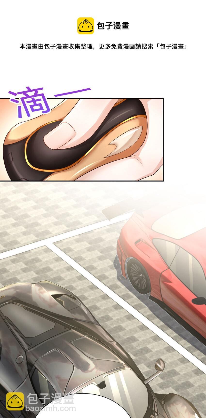 025 和奇葩相亲36