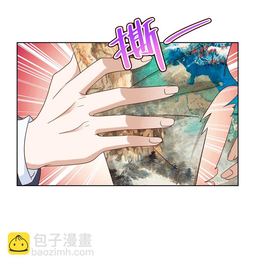 028 张大禾的画被撕了10