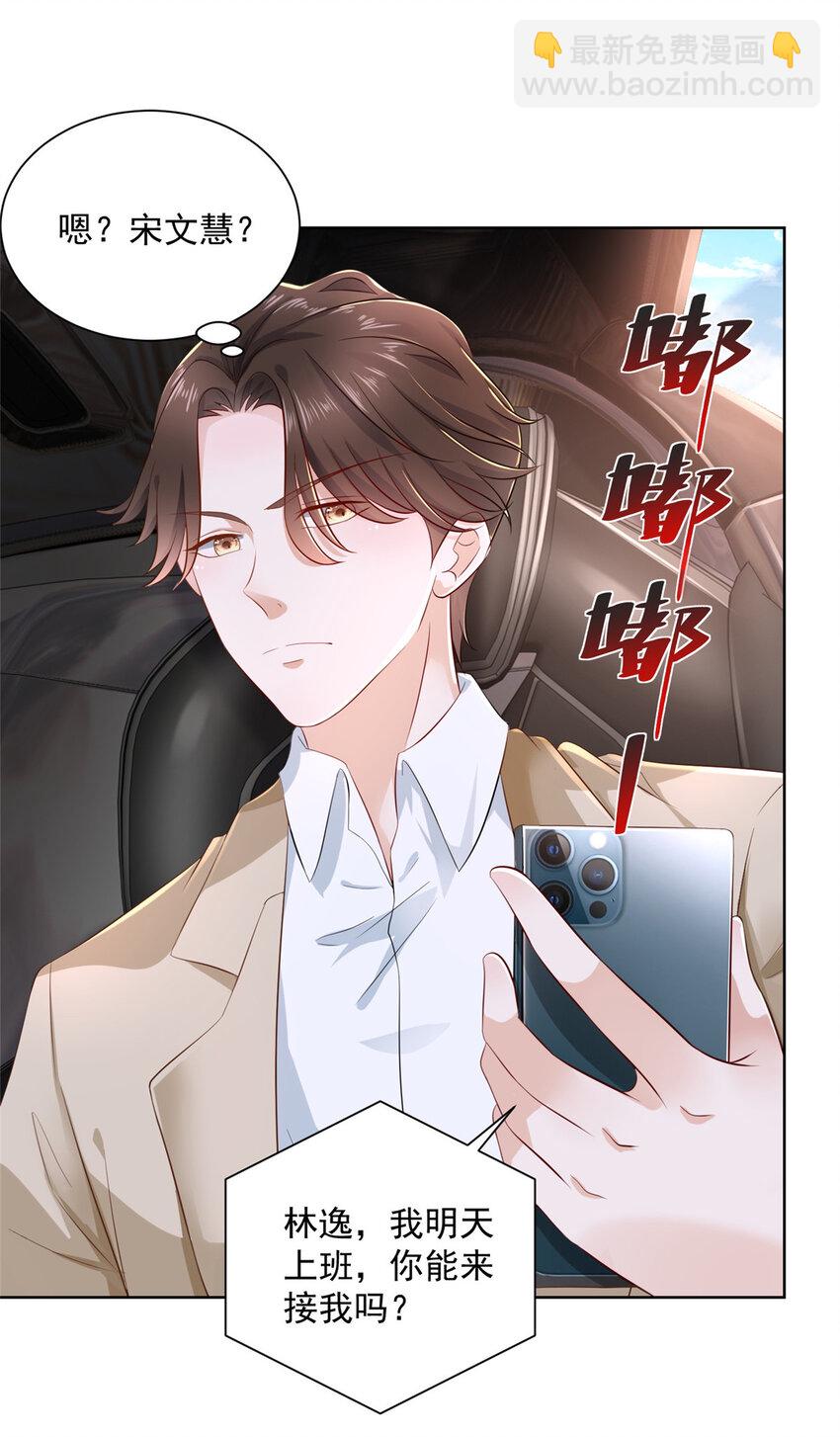 029 和黑人斗地主30