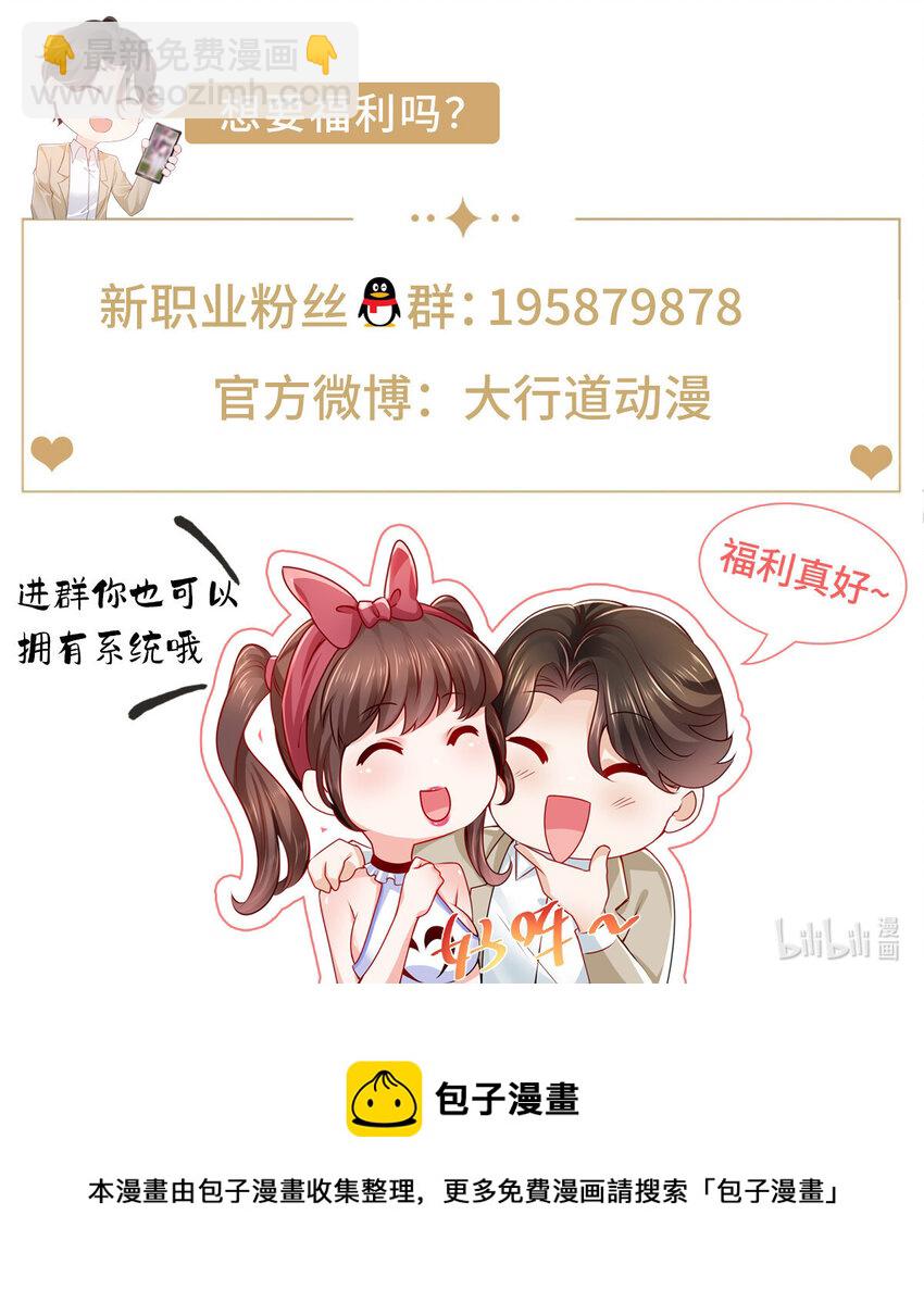 029 和黑人斗地主35