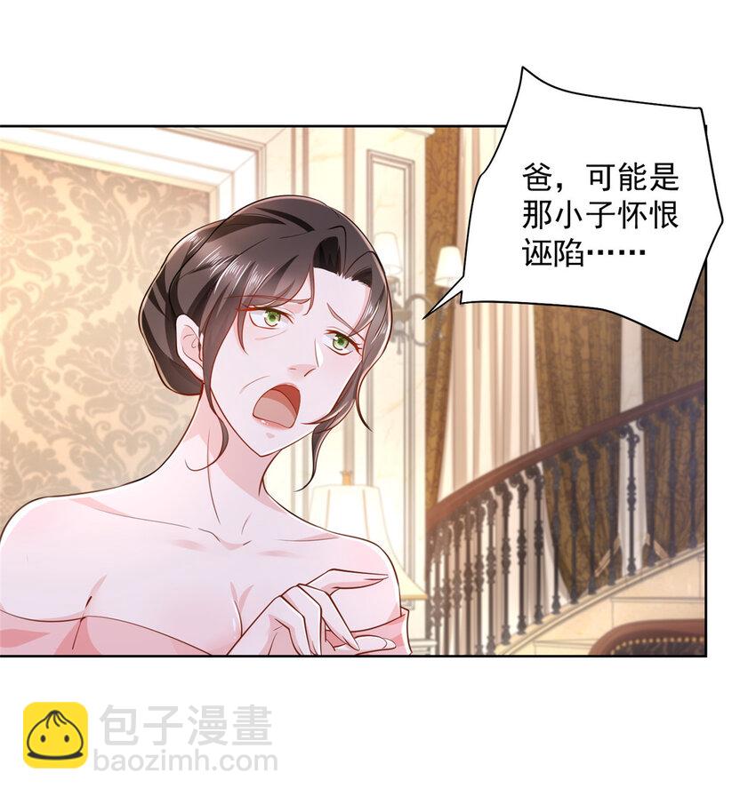 029 和黑人斗地主9