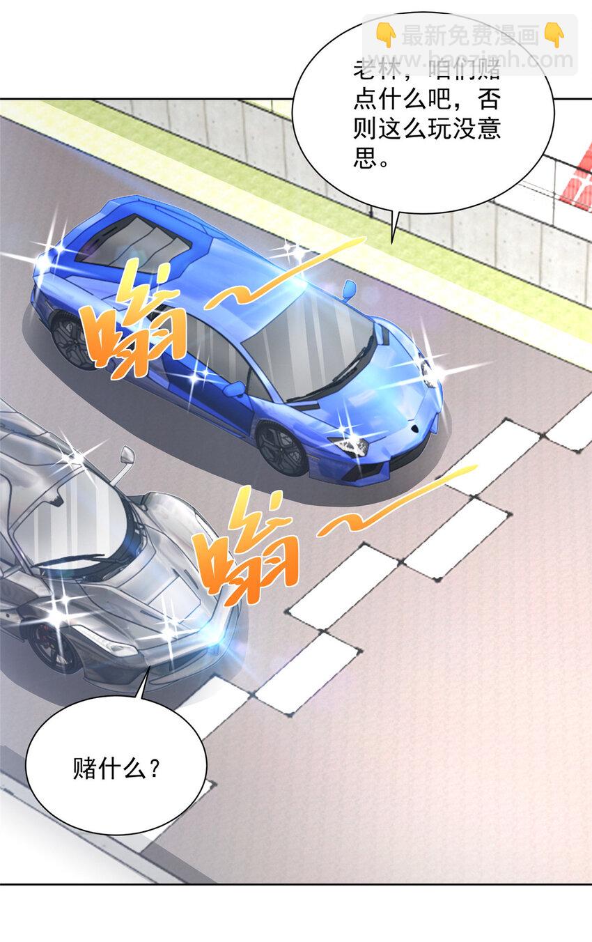 031 精彩赛事独家上演10