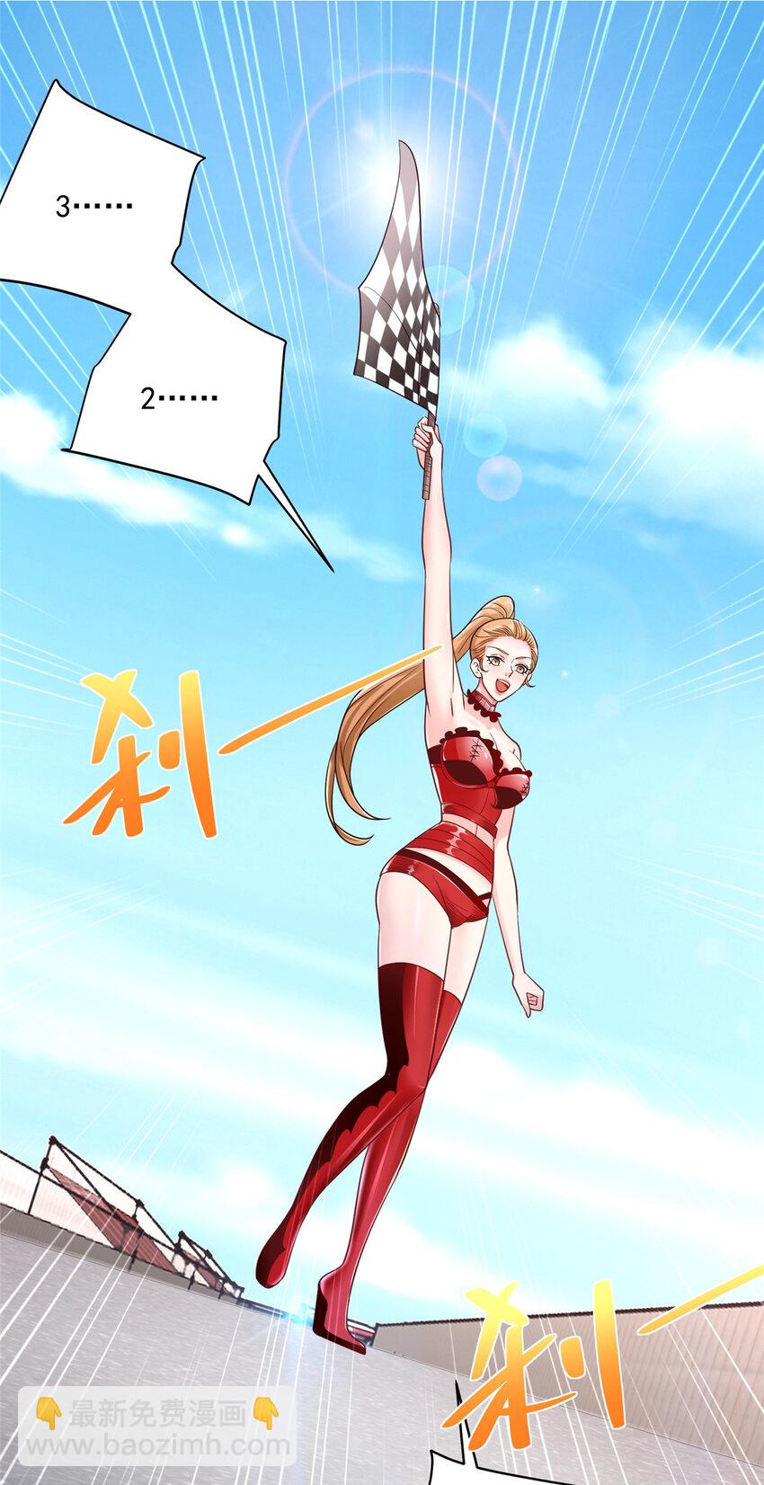 031 精彩赛事独家上演12