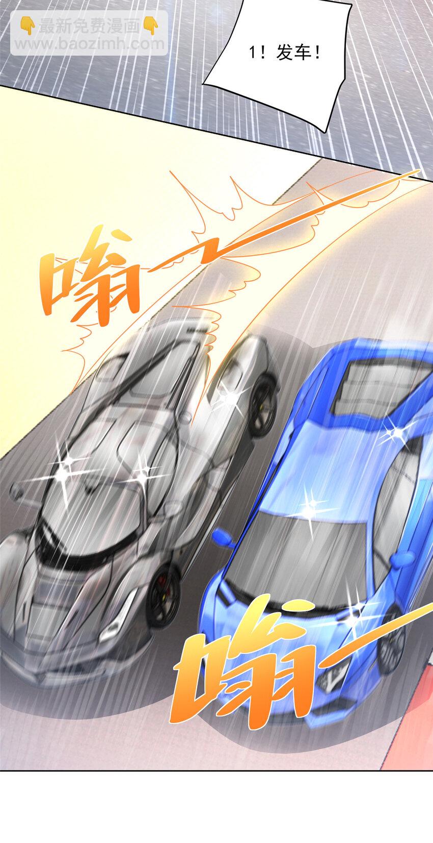031 精彩赛事独家上演13