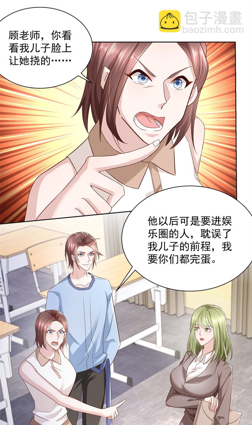 032 去非洲哭1