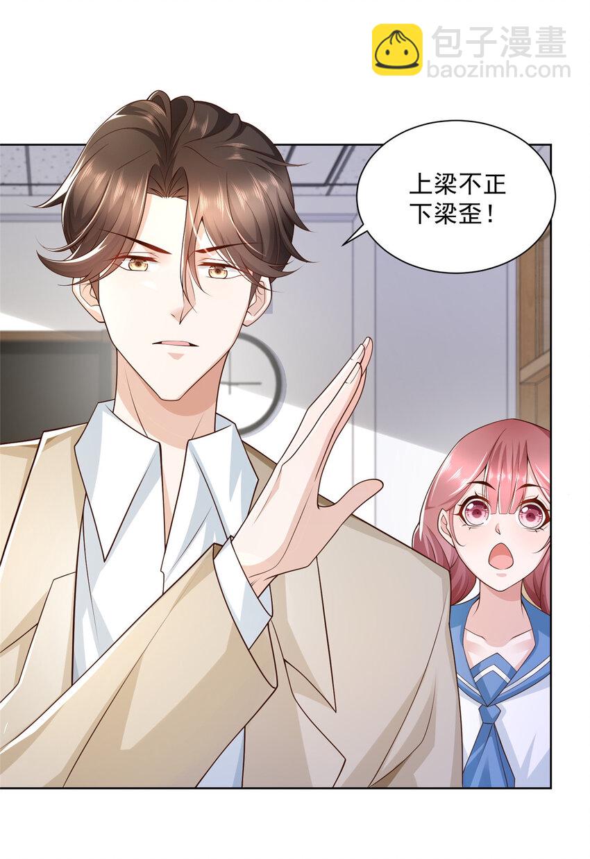 032 去非洲哭13