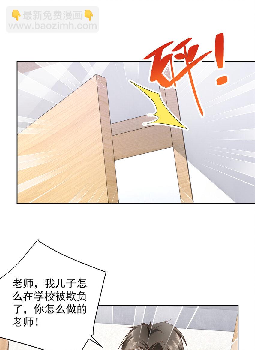 032 去非洲哭17